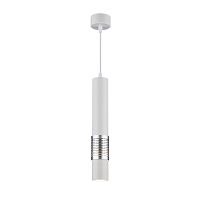Подвесной светильник DLN001 MR16 белый матовый/серебро сн/пр