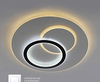 Накладной светильник "UNIVERSE" 70W R-ON/OFF-460x50-WHITE/WHITE-220-IP20