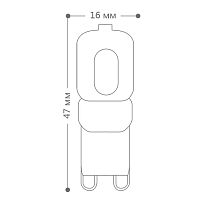 Лампа светодиодная  5W G9 6400K LB-430 (Feron)