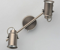 Спот Вальтер 551020302