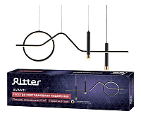 Люстра светодиодная AVANTI 66W 2700K-6400K 51620 4