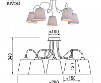 Люстра Evelyn 2060-305 сн/пр