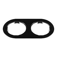 Рамка для светильника 214657 DOMINO DOUBLE ROUND MR16 ЧЕРНЫЙ сн/пр