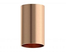 Корпус для светильника D60 mm С6326  PPG золото розовое полированное сн/пр