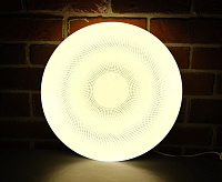 Накладной светильник PPB Pulsar 12W 4000K D215*50 IP20 JAZZway 