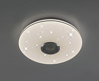 Светильник светодиодный "MUSIC" RGB 40W R-APP-330-WHITE/CHROME-220-IP20