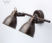 Спот Ринген 547020702