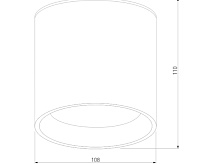 Светильник светодиодный уличный 35132/H 15W 4000К IP54 черный