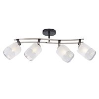 Люстра 74283/4 SAND NICKEL+BLACK Люстра 74283/4 SAND NICKEL+BLACK