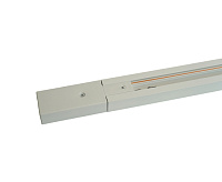 Шинопровод 1м в наборе токовод, заглушка и крепление белый CAB1007