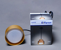 Светильник подвесной 12w GX53 золото HL3678