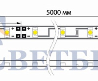LED лента силикон, 10мм, IP65, SMD 5050, 60 LED/m, 12V, белая