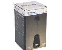 Светильник подвесной 35w MR16. черный ML1858