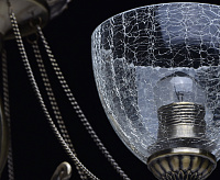 Люстра Аманда 481011506