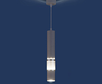 Подвесной светильник DLN001 MR16 белый матовый/серебро сн/пр