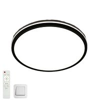 Накладной светильник "SPICA" 50W R-IRC-380x30-BLACK/WHITE-220V-IP20