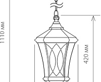 Светильник уличный GLXT-1450H Virgo H Капучино