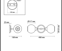 Бра 4438/2W LN20 000 EVERLY хром