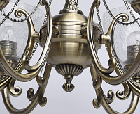 Люстра Аманда 481011506