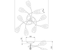 Люстра 2275/9 хром