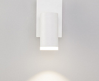 Спот - 20067/1 LED белый сн/пр