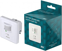 Датчик движения встраиваемый DDV-4 9м 200Вт IP20 белый 28513 7