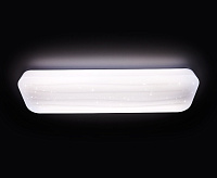 Светильник Orbital  96W белый F315