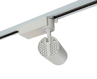 Светильник трековый светодиодный на шинопровод 20W 4000K 15-60 градусов белый AL137