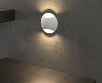 Подсветка для лестниц MRL LED 1105 Белый