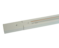 Шинопровод 2м в наборе токовод заглушка крепление белый CAB1007