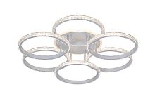 Люстра светодиодная 2241/6  WHITE