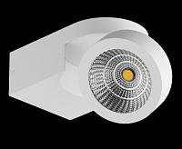 Светильник SNODO 055164  10W 4000К БЕЛЫЙ