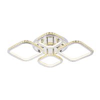 Люстра светодиодная 3136/4 CR/RGB