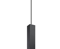 Светильник подвесной 35w MR16. черный ML1748