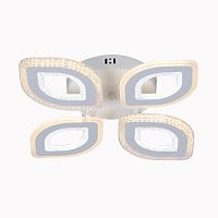 Люстра светодиодная 2270/4A WHITE
