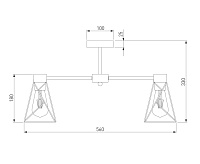 Люстра 70107/5 черный