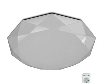 Накладной светильник "ALMAZ" 60W 493-SHINY/WHITE-220V-IP44 RGB