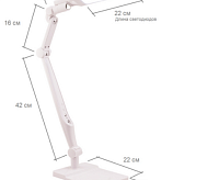 Настольная лампа Artstyle TL-402W