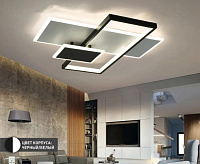 Люстра светодиодная "LAMPARAS" 90W 3L APP--500x500x70-WHITE/BLACK/WHITE-220-IP20