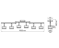 Светильник настенно-потолочный под лампу PCL 0906 6*GX53 BL черный IP20