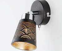 Спот - 20061/1 черный