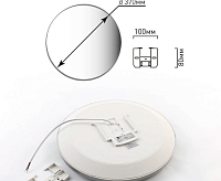 Накладной светильник "MOON" 50W R-ON/OFF-370*62-WHITE/SILVER-220V-IP20