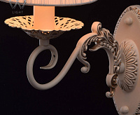 Бра Ариадна 450024001