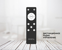 Люстра светодиодная Orbital FP2359 288W 810*810*90 (Парус)