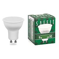 Лампа светодиодная&nbsp;&nbsp;9W 4000K GU10 (MR16) SBMR1609 (SAFFIT)