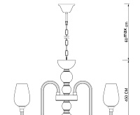 Люстра A1404LM-8WH сн/пр