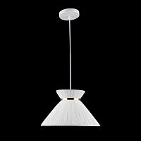 Подвесной светильник 6288/1H WT