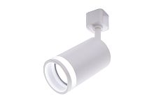 Светильник трековый  под лампу GU10  белый AL161 Светильник трековый  под лампу GU10  белый AL161