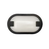 Накладной светильник PBH - PC8-OA 15W 4000K черный IP65  Jazzway