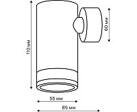 Светильник накладной ARTON GU10, IP20 белый REV Ritter 59954 8